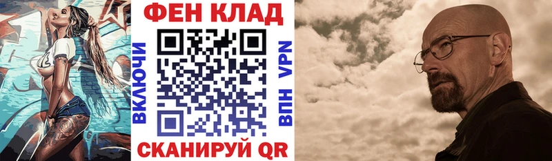 Amphetamine 97% Томск