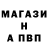 Кетамин VHQ Varvara Vakhidova