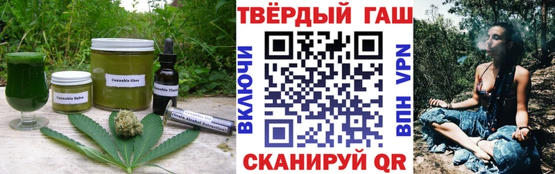 купить наркотик  Томск  kraken вход  Cannafood конопля 