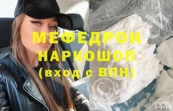 не бодяженный Новокубанск