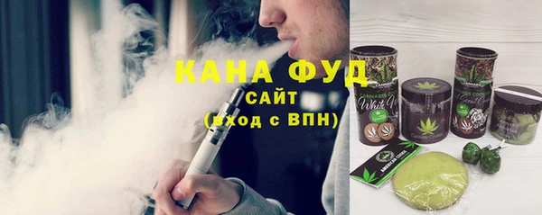 эйфоретик Нея