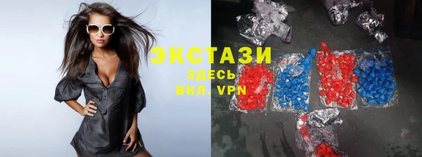 гидра Нефтекумск