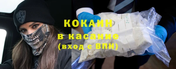 эйфоретик Нея