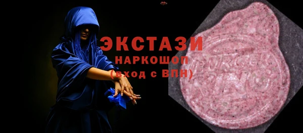 меф VHQ Нефтегорск
