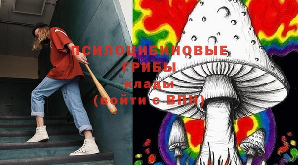 меф VHQ Нефтегорск