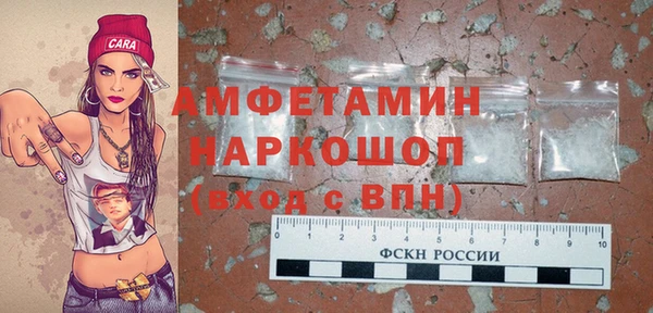 эйфоретик Нея