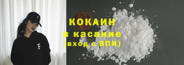 эйфоретик Нея