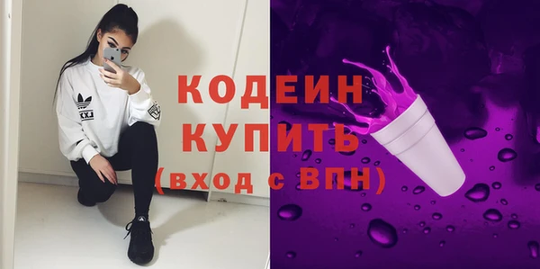 эйфоретик Нея