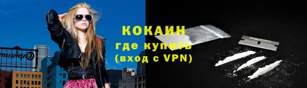 эйфоретик Нея