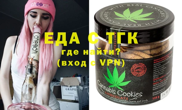 меф VHQ Нефтегорск