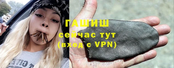 не бодяженный Новокубанск