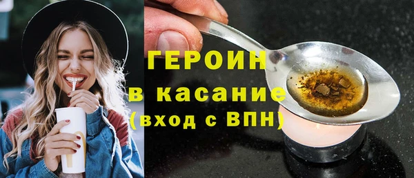 меф VHQ Нефтегорск