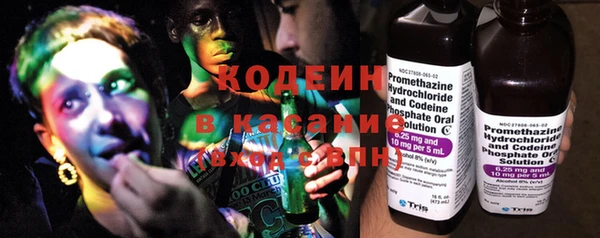 меф VHQ Нефтегорск