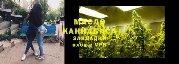 меф VHQ Нефтегорск
