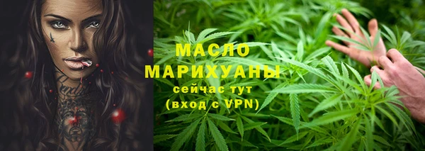 меф VHQ Нефтегорск