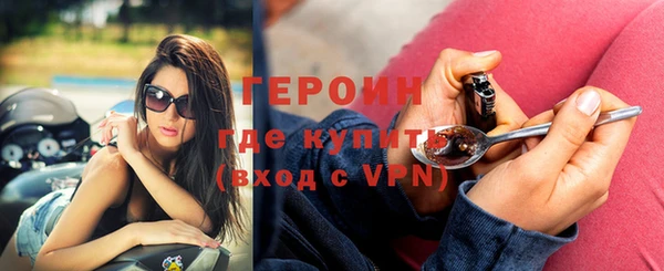 не бодяженный Новокубанск