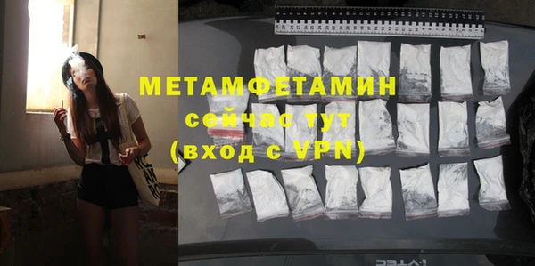 не бодяженный Новокубанск