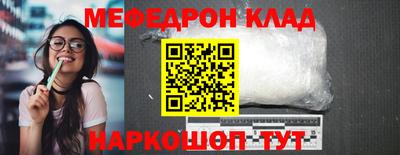 кокс Аргун