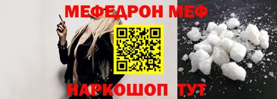 кокс Аргун