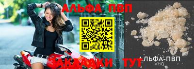 кокаин перу Балашиха