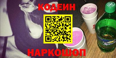 MDMA Premium VHQ Апшеронск