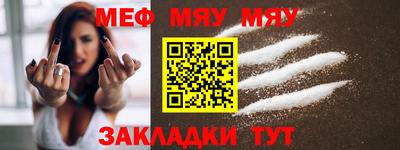 кокс Аргун