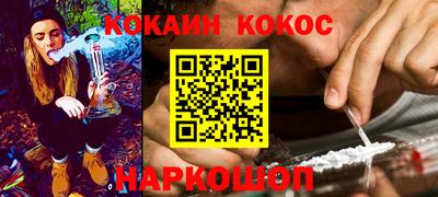 MDMA Premium VHQ Апшеронск