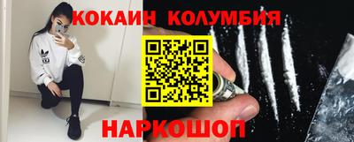 кокс Аргун