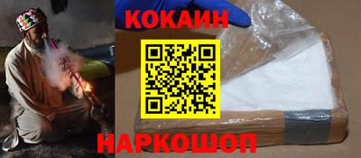 2c-b Апрелевка