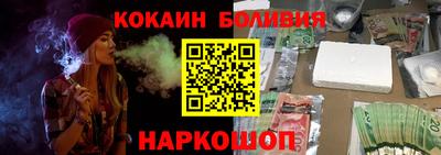 2c-b Апрелевка