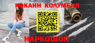 MDMA Premium VHQ Апшеронск