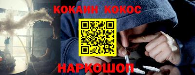 MDMA Premium VHQ Апшеронск