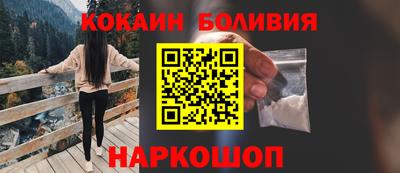 MDMA Premium VHQ Апшеронск