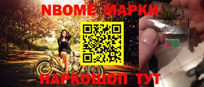 MDMA Premium VHQ Апшеронск