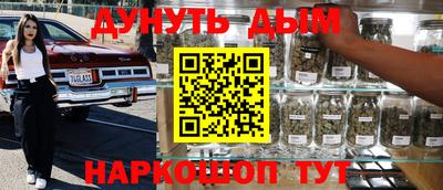твердый Абакан