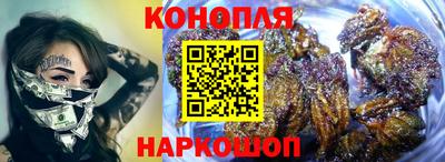 кокс Аргун