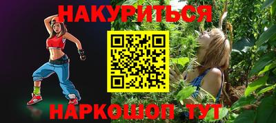 кокс Аргун