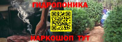 наркотики Балаково