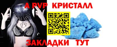 кокс Аргун
