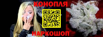 наркотики Балаково