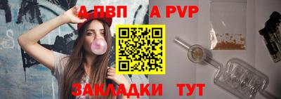 MDMA Premium VHQ Апшеронск
