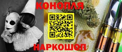 кокс Аргун