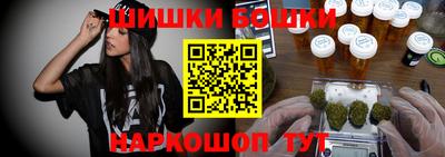 кокаин перу Балашиха