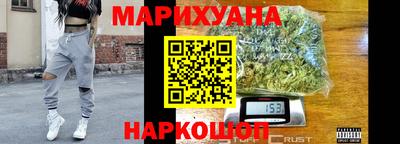 кокаин перу Балашиха