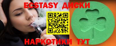 кокс Аргун