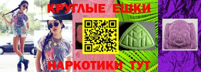 2c-b Апрелевка