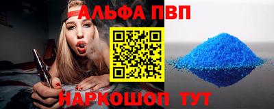 кокаин перу Балашиха