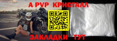 кокс Аргун