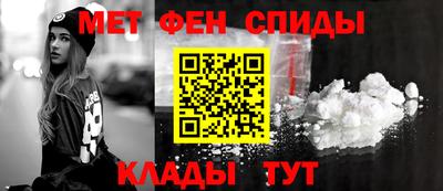 2c-b Апрелевка