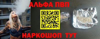 кокаин перу Балашиха